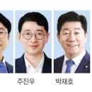 합구 이미지