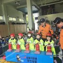 단샘유치원 예천뉴스신문사