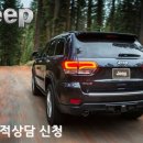 서밋인테리어 이미지