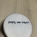 청아푸드 이미지