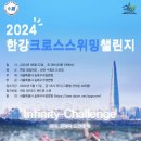 지에스25 잠실2점 이미지