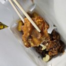 푸라닭통영