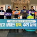 평택시송탄출장소 이미지