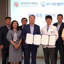 건강한방병원 이미지