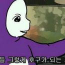 귀빈세탁 이미지