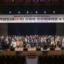 동아대학교 경영대학원 이미지