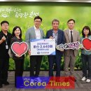 보성약품 이미지