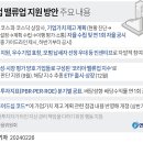 무성기업 이미지