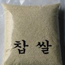 정민농장 이미지