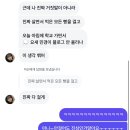 화수할인마트 | 가을의 끝에서~.. 🍁🍂💭