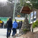 은판나비화장실 이미지