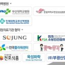 (주)성진산업기계 이미지