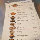 오픈양대창 태안점 | 광교 맛집 곱창 제대로 즐기기, <세광양대창> 방문 후기