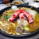 예산읍017 네이버블로그