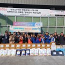 용두동행정복지센터 이미지