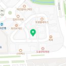유에스씨서울치과의원 이미지