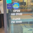 [서울 빵지순례] 담백하고 속 편한 건강한 독일식 베이커리 서울대입구역 빵집 '박쿤스트' 솔직 후기