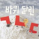 풀빛그림 이미지