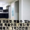 역도전용경기장 화장실 이미지