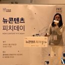 알틴코