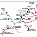 제70차 정기산행 덕유산[1,614M] 눈꽃 산행 안내 이미지