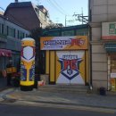 아이센스리그PC방(봉일시장점) 이미지