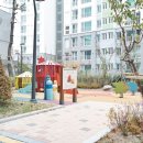 푸른숲부동산공인중개사사무소 이미지