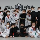 라이온태권도 이미지