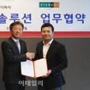 에스케이퍼니처(sk furniture)