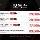 유픽의원3