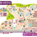 세븐일레븐김해진례IC점 | 김해분청도자기축제 기간, 장소 완벽 정리