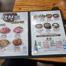 삼현가