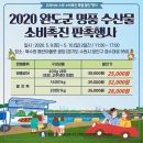 북수원 패션아울렛 이미지