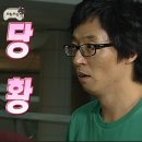 이태원토토가 | 로테이션 소개팅 파티 3곳 내돈내산 솔직후기 (러바인/감정적인오렌지들/프립)