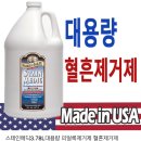 안중롯데리아 | 님 저 해피밀 사먹었는데 아직도 슬퍼요 왜이러죠ㅅㅂ