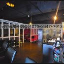 울산 남구 무거동 행정복지센터 이미지