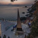 땅끝모노레일매표소 주차장 이미지