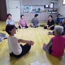 오포2리경로당 이미지