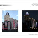 네오모텔 이미지