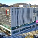 선단동 민원실 이미지