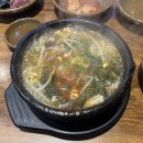 해피당구장 이미지