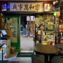 21세기노래방 | [동대문구/맛집] 회기분식맛집 Y2K감성 계란말이김밥 맛집 '이십세기분식포차'｜남돈내먹 후기