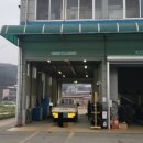 세종종합자동차정비공업사 이미지