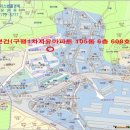 구평동-1 이미지