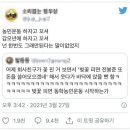 공원주유소 이미지
