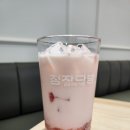 청자다방광기술원점 - 북구 첨단벤처로 108 | 청자다방광기술원점