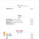 가매 네이버블로그