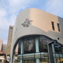 에스서울깍두기 본점 이미지