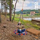 지제2동마을회관 | 경기도 이천 가볼만한곳 유아숲체험원 자라나다 숲체험장 나들이