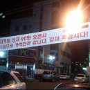 지큐브PC방 네이버블로그